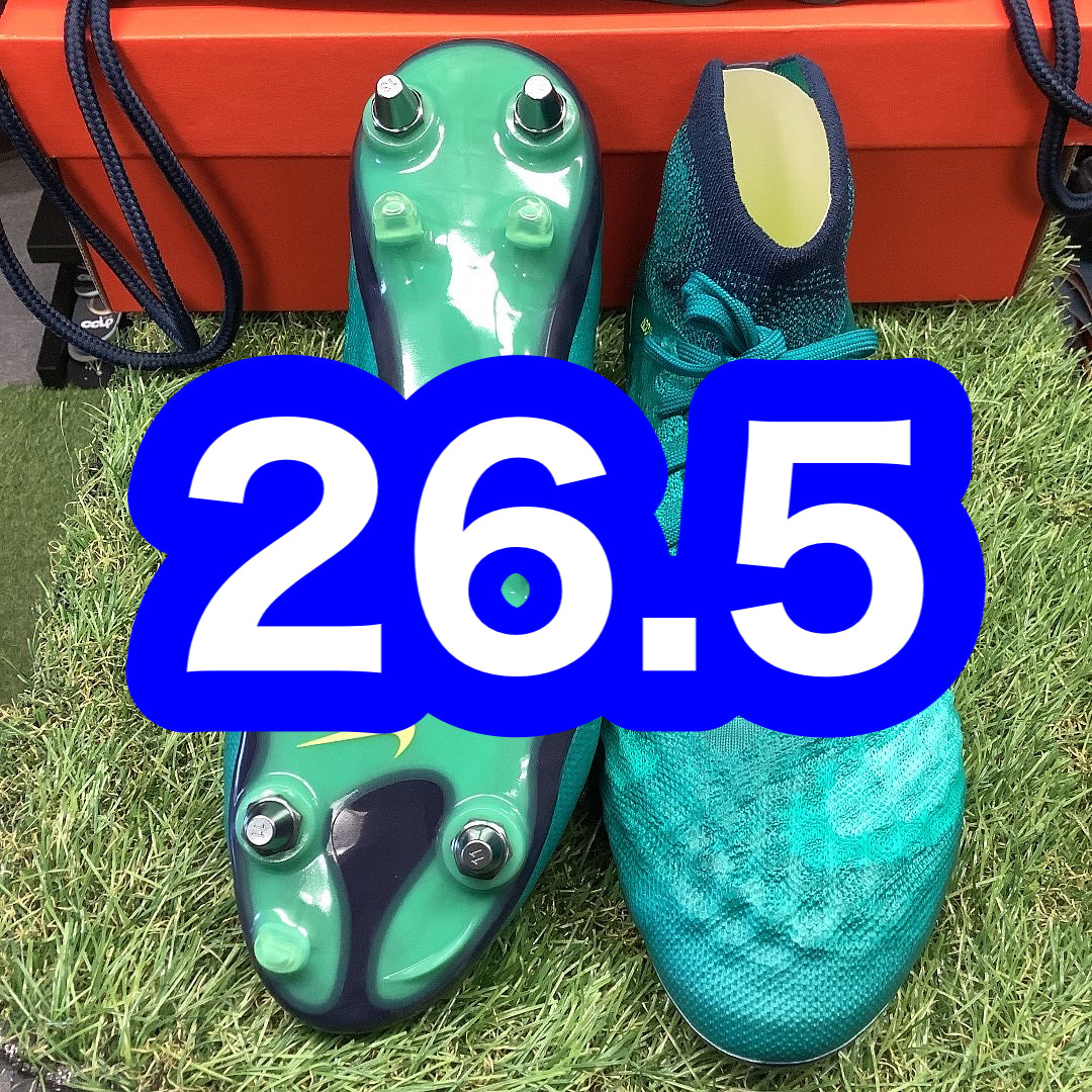 26.5cm