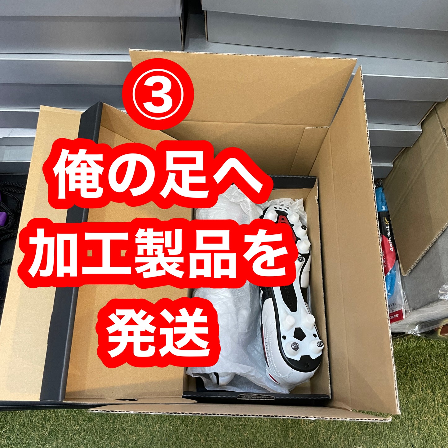 見積もり不要 お客様指定 Mix加工 (レンチ スタッド2,750円付) 納期3営業日