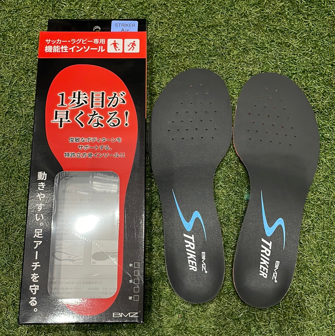 ストライカーエア