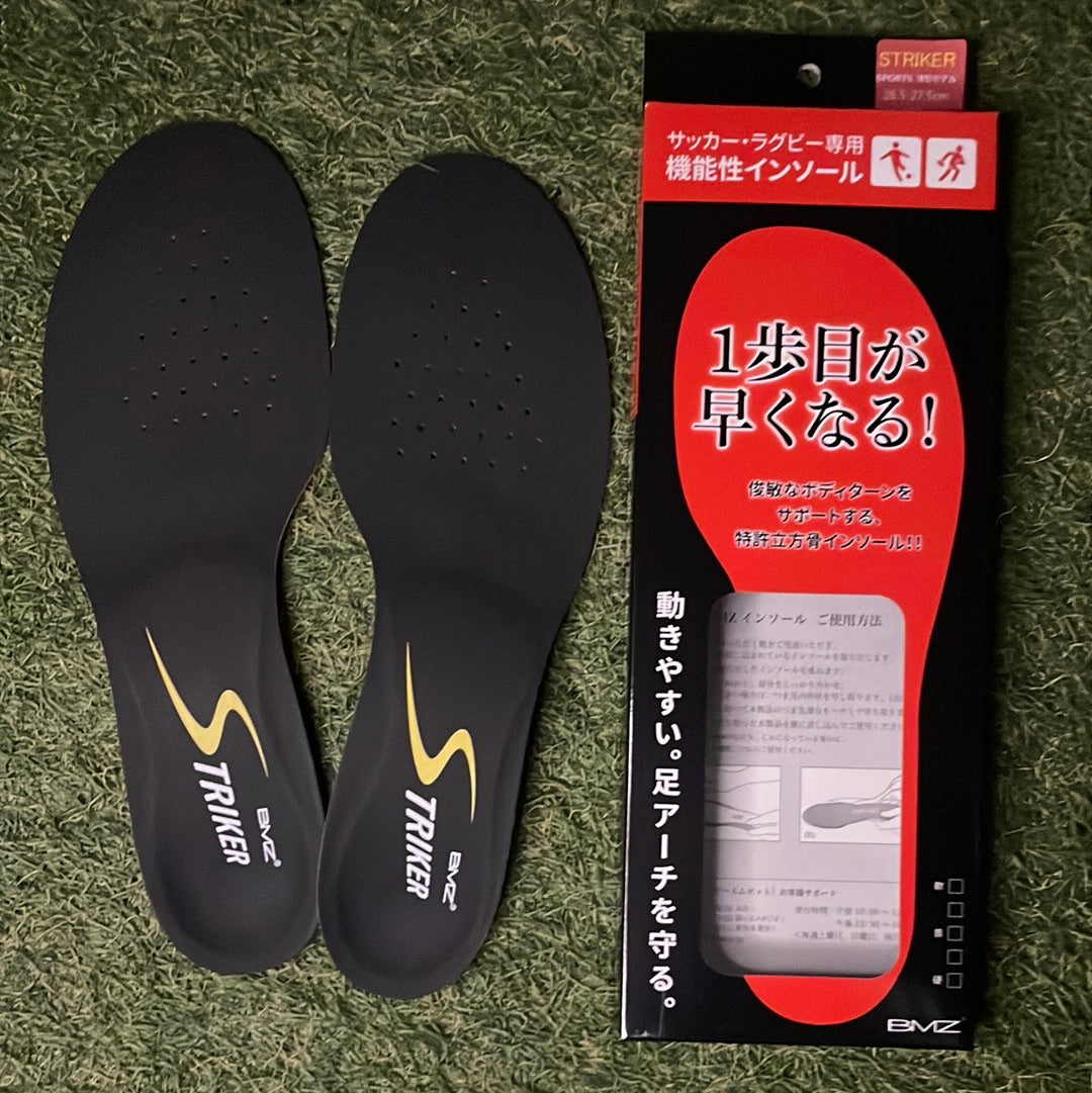 striker thin