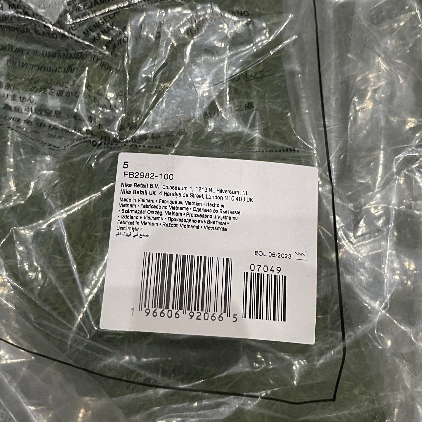 ブライトクリムゾン Club Elite FB2982 100 5号球