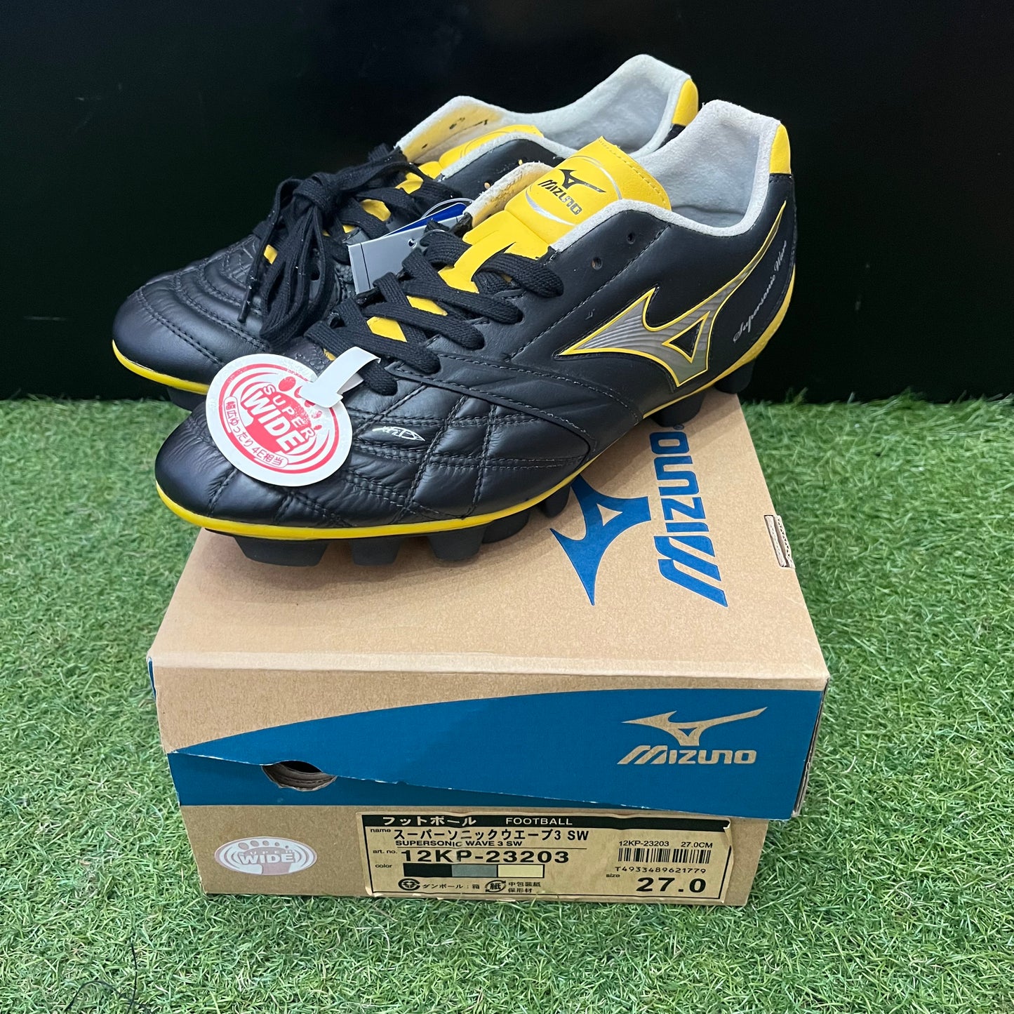 スーパーソニックウェーブ3 12KP-23203