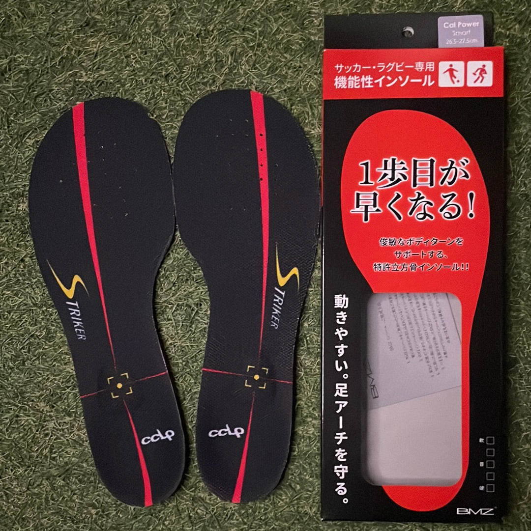 カルパワースマート ブラックメッシュ