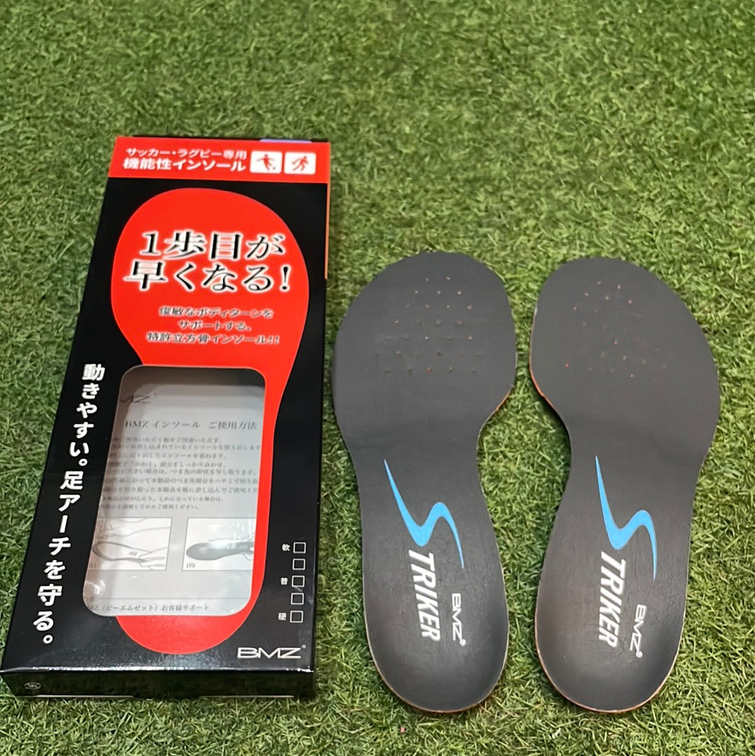 ストライカーエア