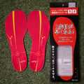 Calpower Smart Mesh BMZ Insole Red Mesh