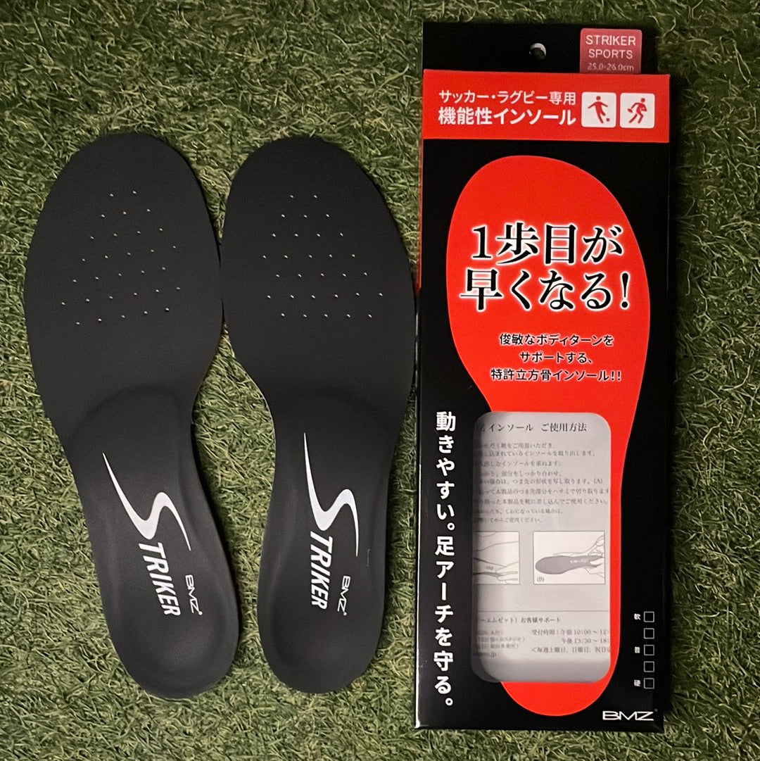 ストライカースポーツ