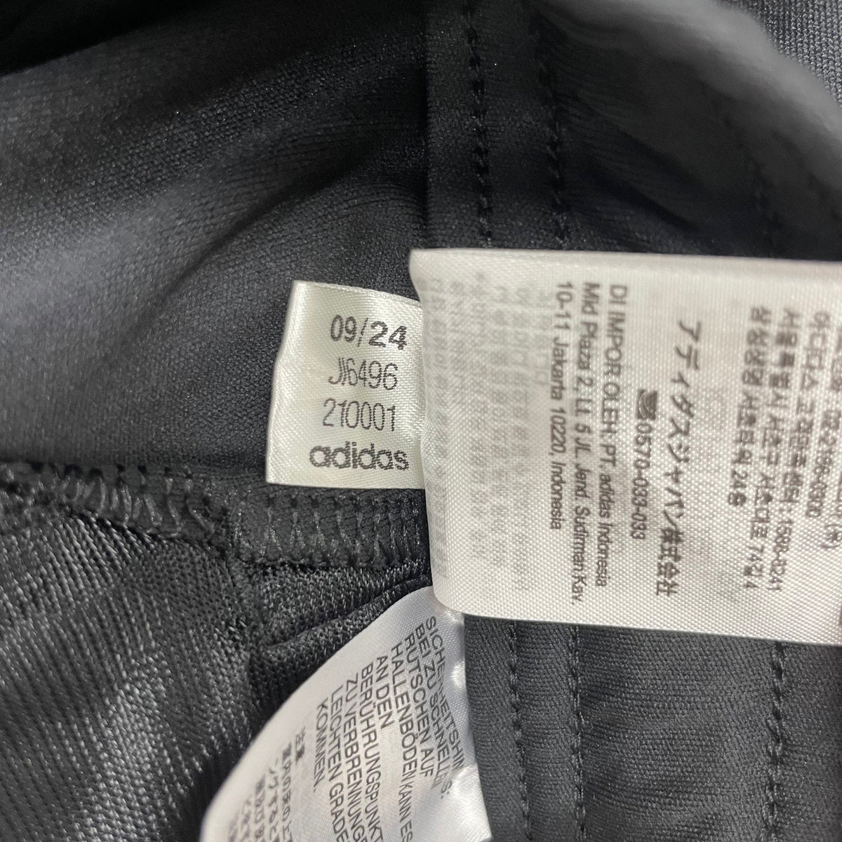 通販限定 アディダス トレーニングパンツ JI6496 ①