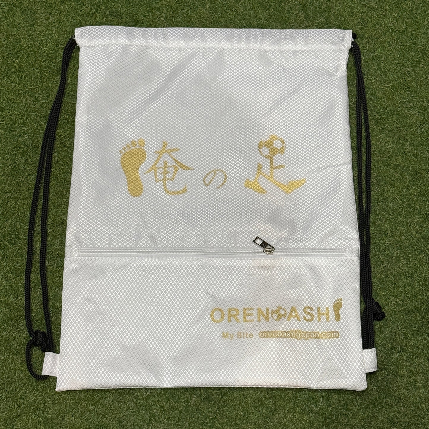 ホワイト×ゴールド 俺の足オリジナルシューズケース