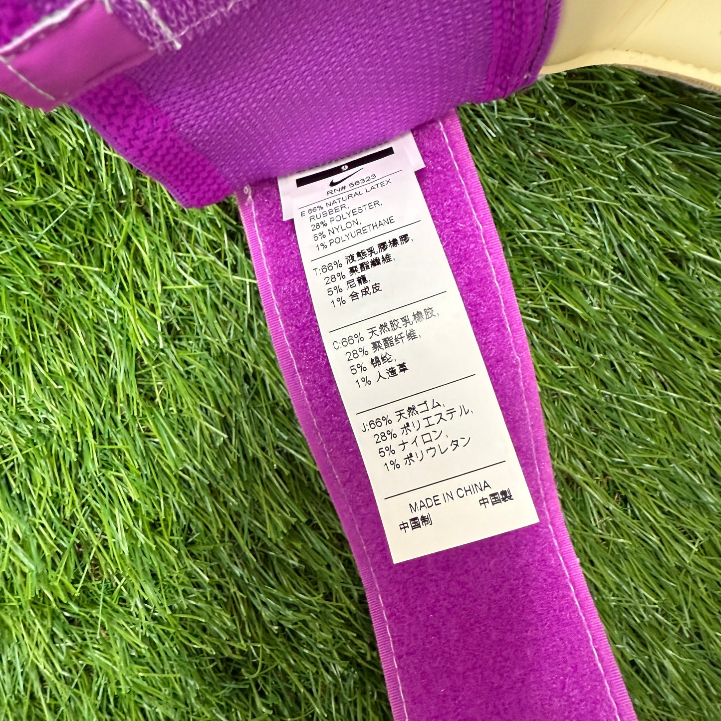 ヴェイパーグリップ3 GS0327 860