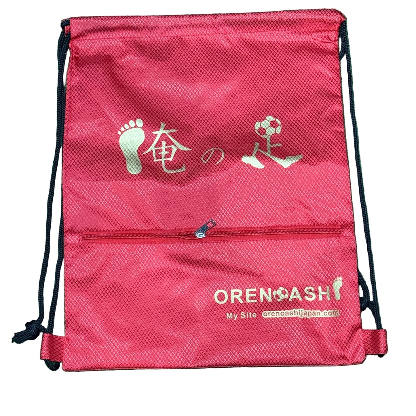 レッド×ゴールド 俺の足オリジナルシューズケース