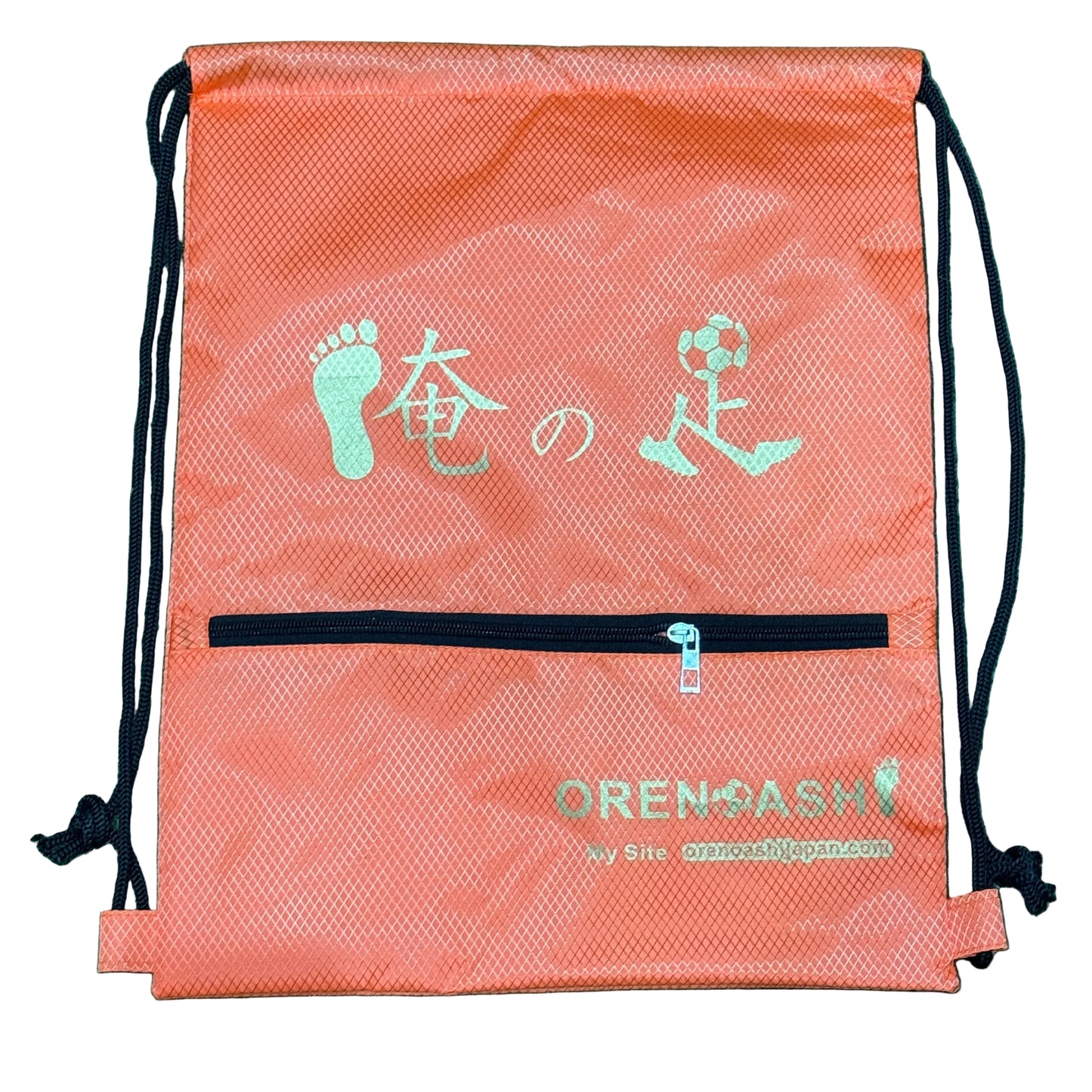 オレンジ×ゴールド 俺の足オリジナルシューズケース