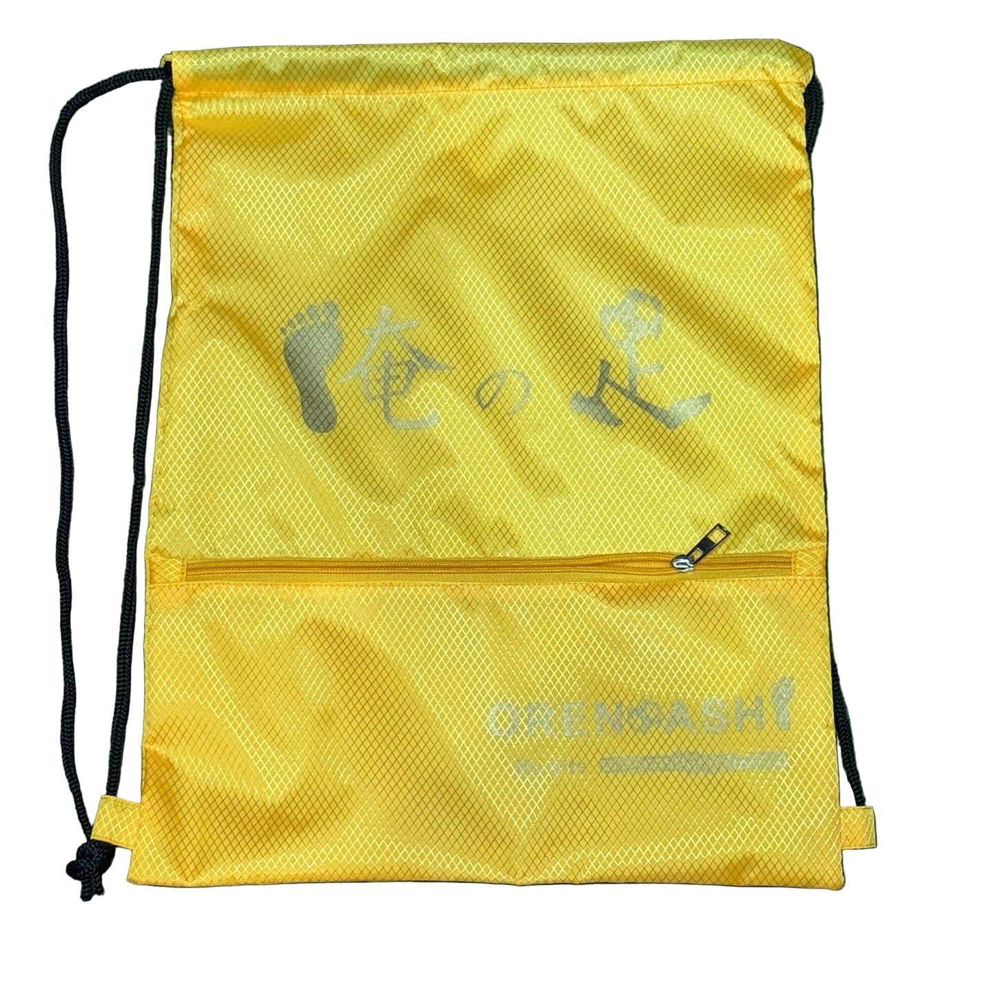 イエロー×ゴールド 俺の足オリジナルシューズケース