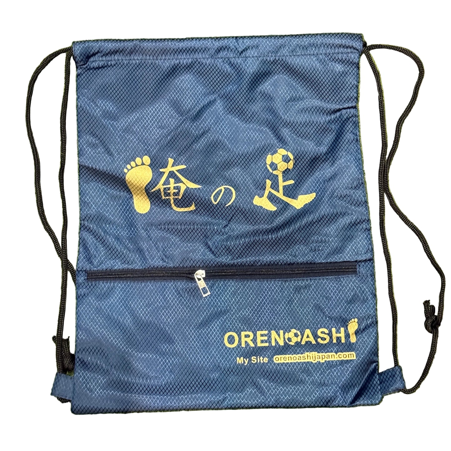 ネイビー×ゴールド 俺の足オリジナルシューズケース