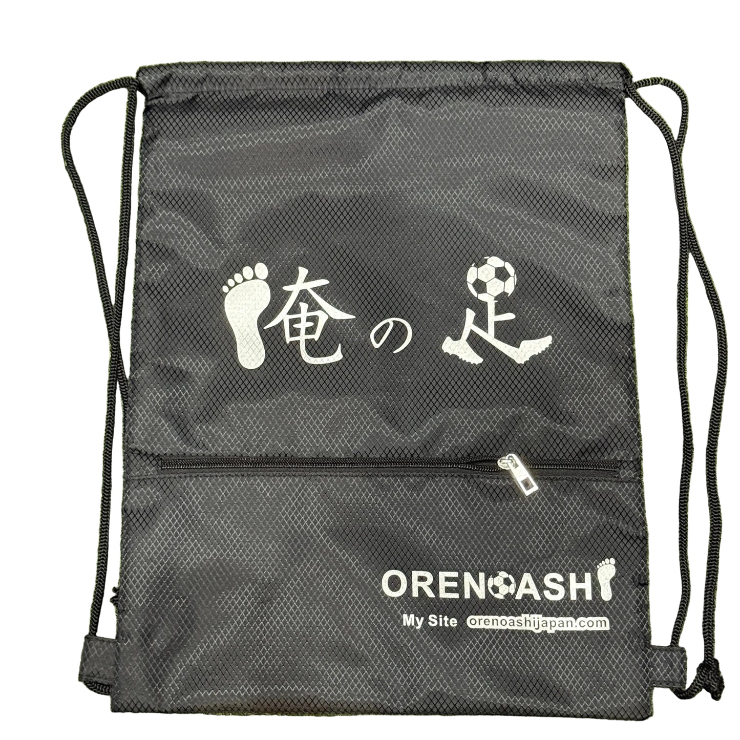 ブラック×シルバー 俺の足オリジナルシューズケース