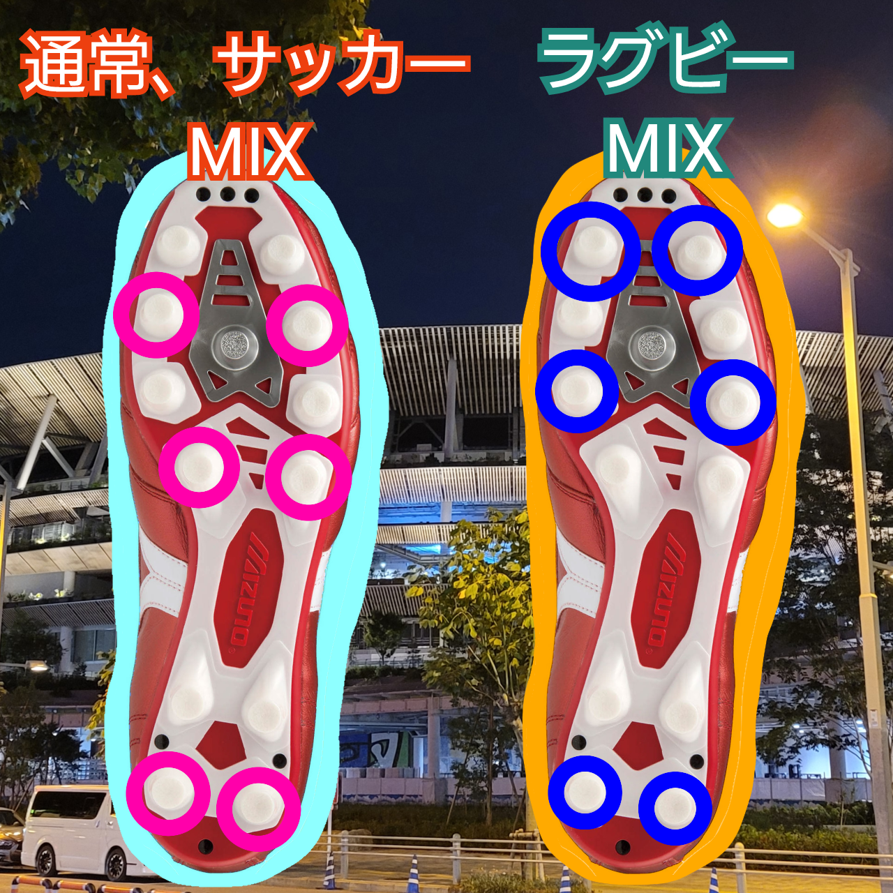 Mix processing (with wrench stud 2,750 yen) Delivery time 6 business days My right arm