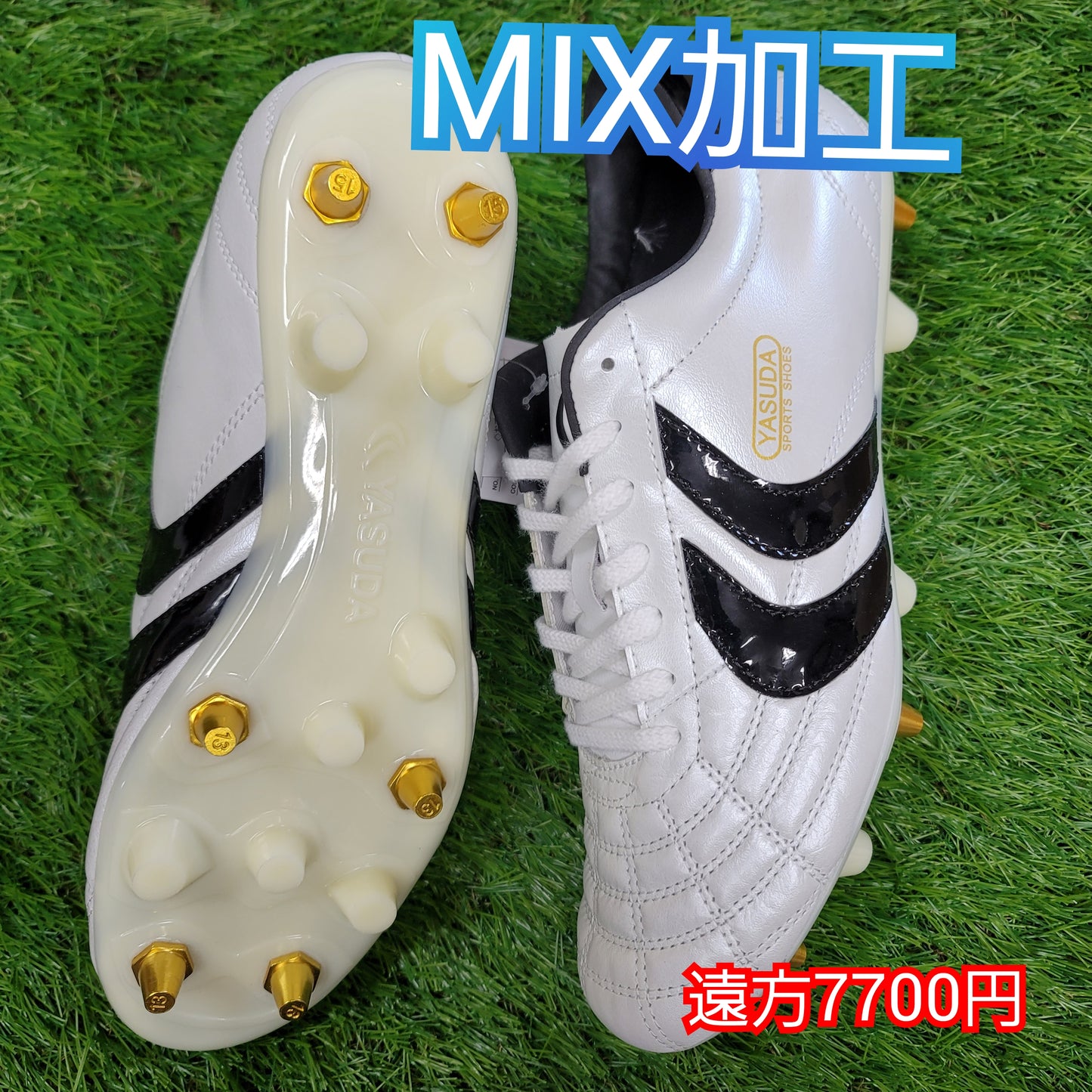 Mix processing (with wrench stud 2,750 yen) Delivery time 6 business days My right arm