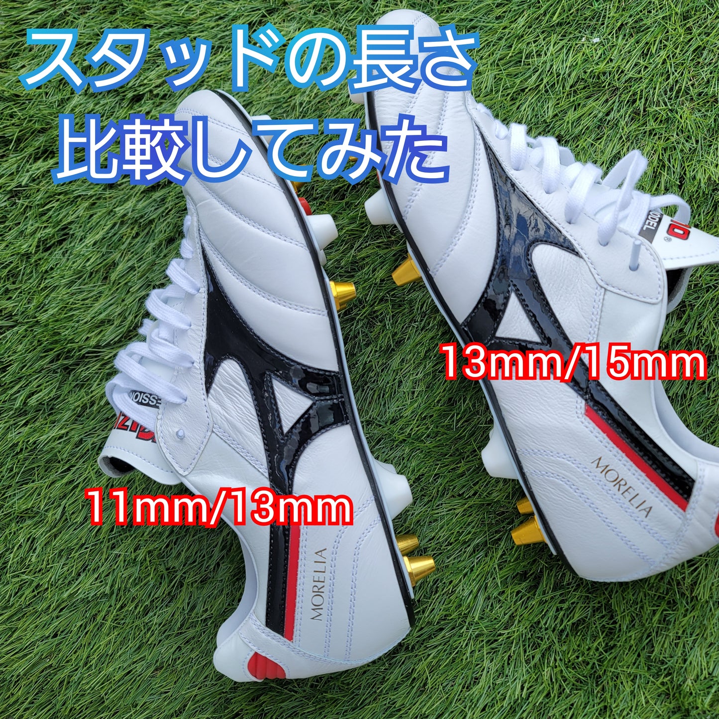 Mix processing (with wrench stud 2,750 yen) Delivery time 6 business days My right arm