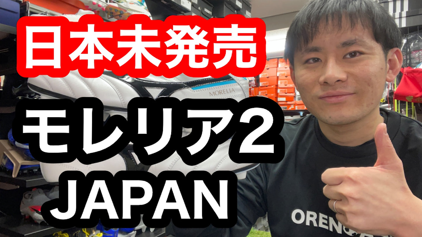 日本未発売 モレリア2 JAPAN P1GA2251100 MADE IN JAPAN PRE-FUTURE Pack