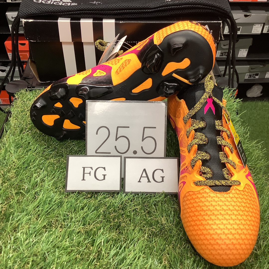 X 15.1 FG AG Primeknit AQ5143