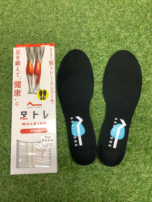 アシトレ