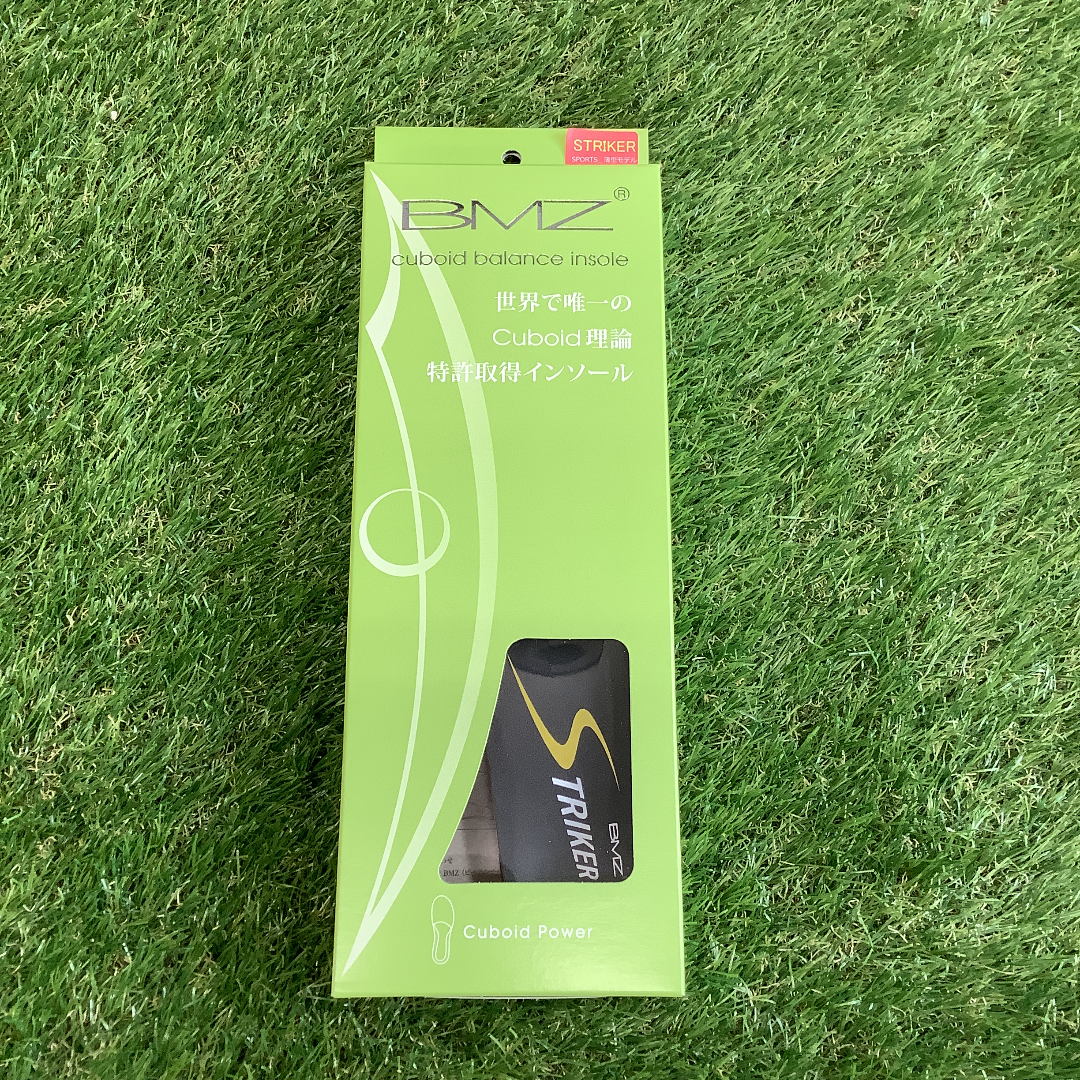 striker thin