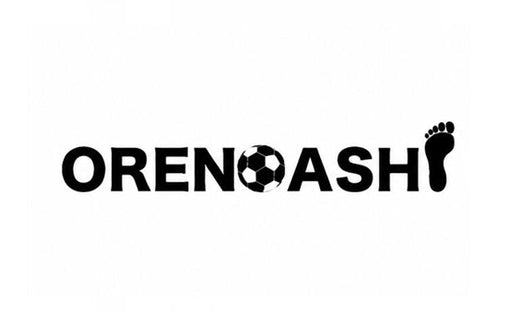 俺の足 / ORENOASHI