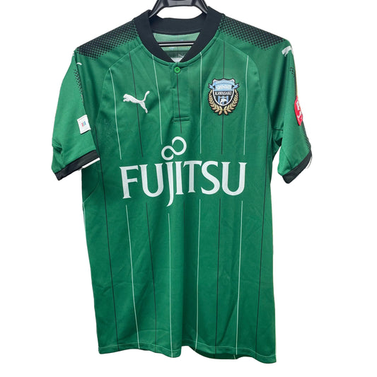 通販限定 プーマ  川崎フロンターレ 2017年 GKユニフォーム 920759 01