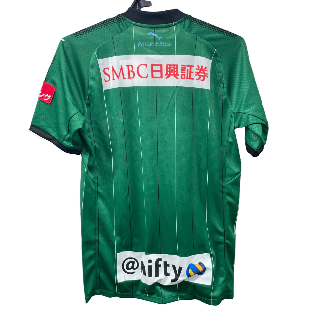 通販限定 プーマ  川崎フロンターレ 2017年 GKユニフォーム 920759 01