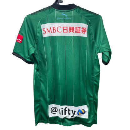 通販限定 プーマ  川崎フロンターレ 2017年 GKユニフォーム 920759 01