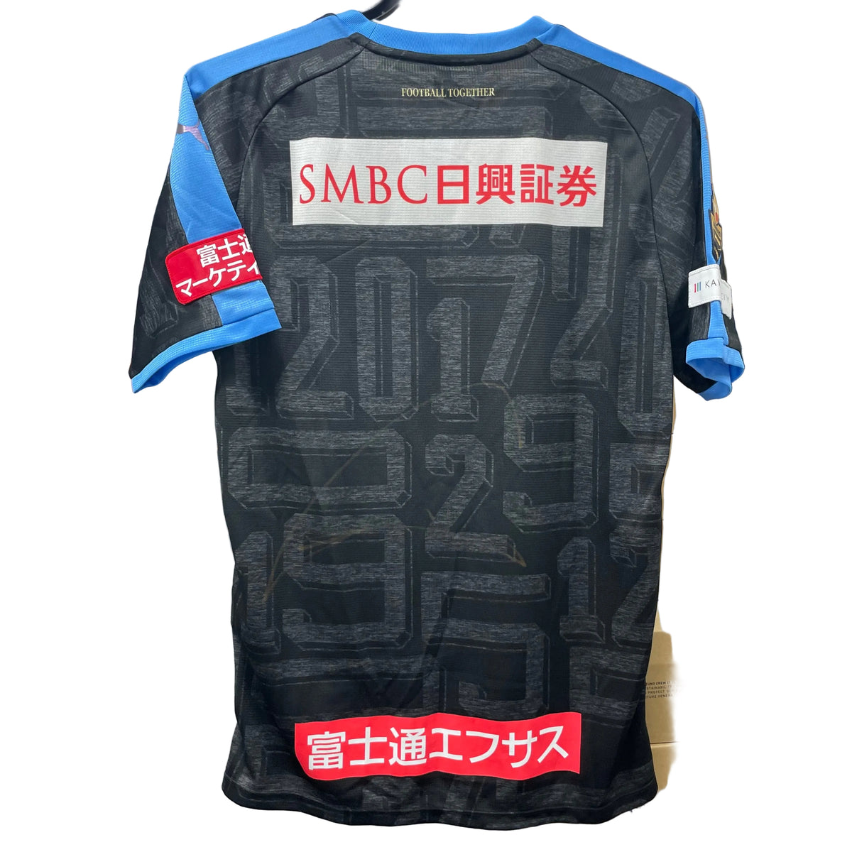 通販限定 プーマ  川崎フロンターレ 2018年 リミテッドユニフォーム920968