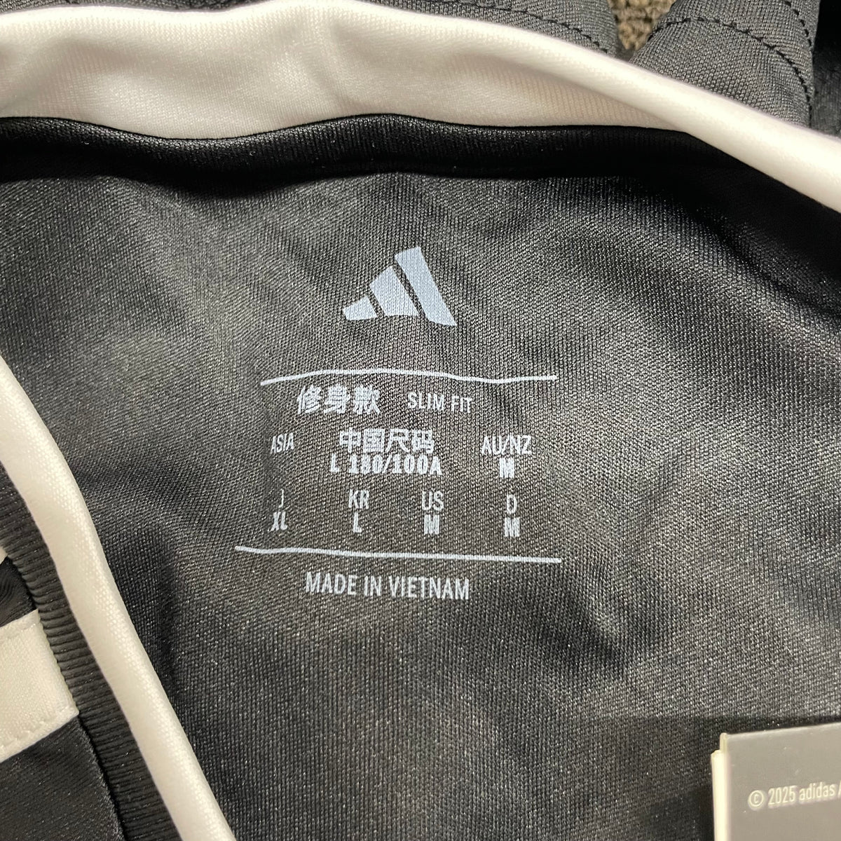 通販限定 アディダス 審判着　KF6643