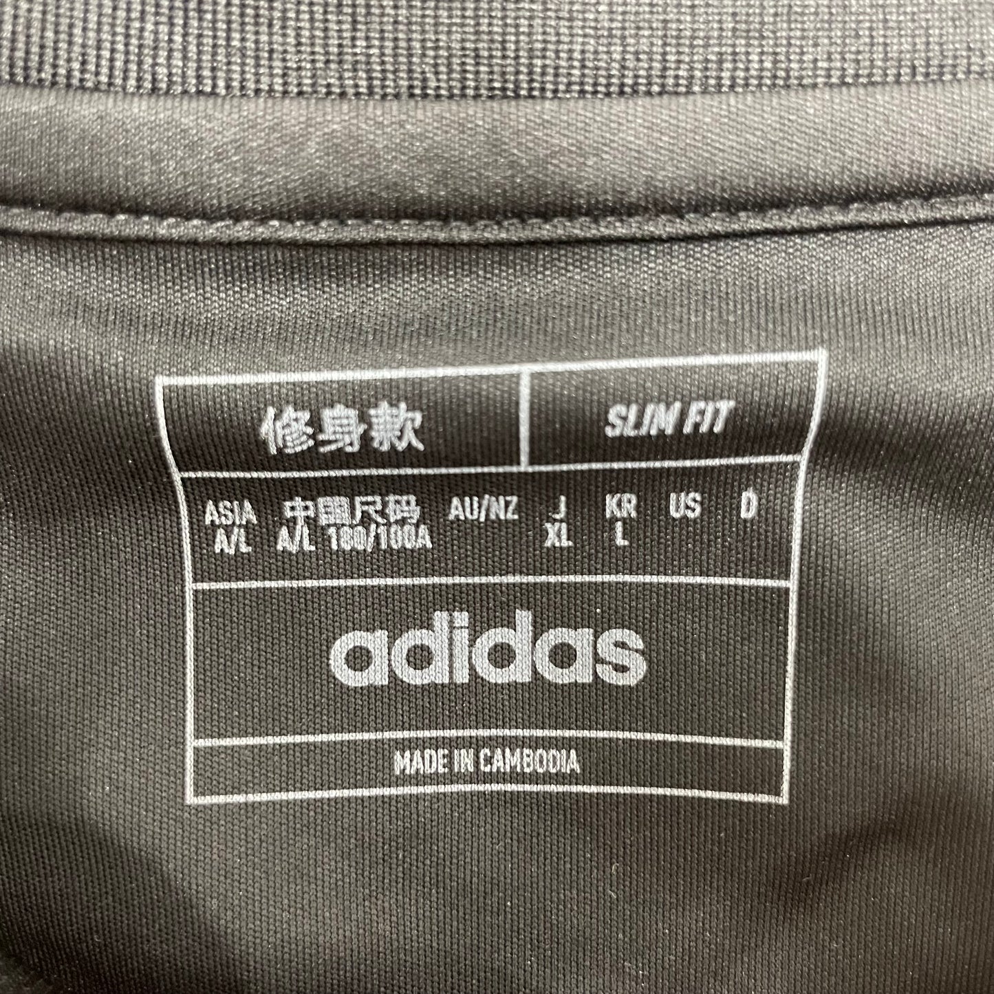 通販限定 日本代表ウェア HN7015
