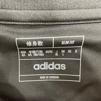 通販限定 日本代表ウェア HN7015