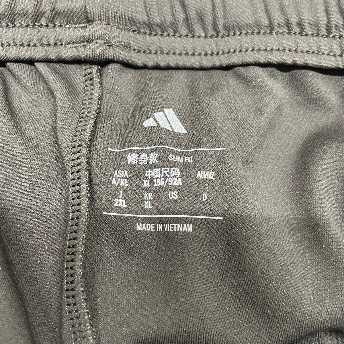 通販限定 アディダス トレーニングパンツ JI6496 ①