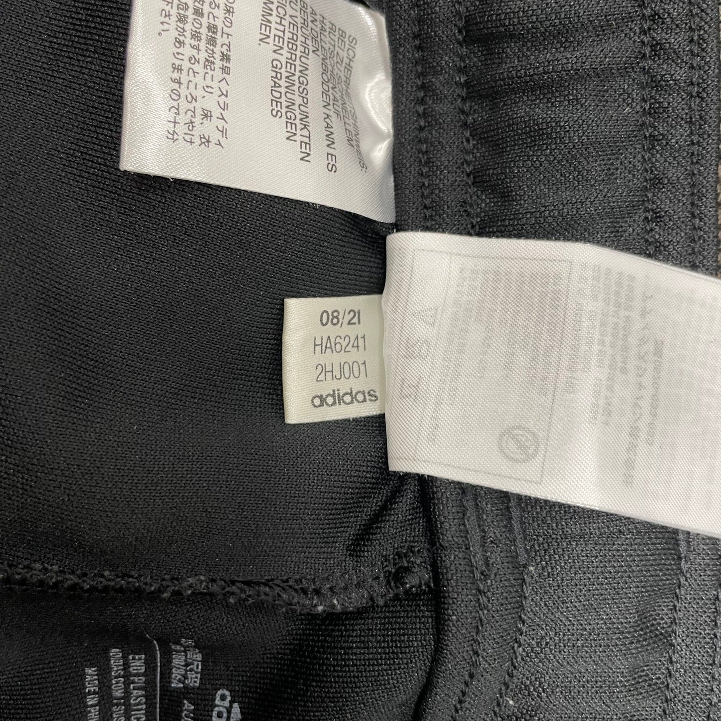 通販限定 日本代表パンツ HA6241