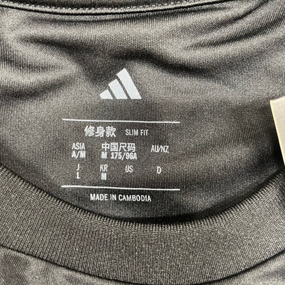 通販限定 アディダス トレーニングウェア JJ1518