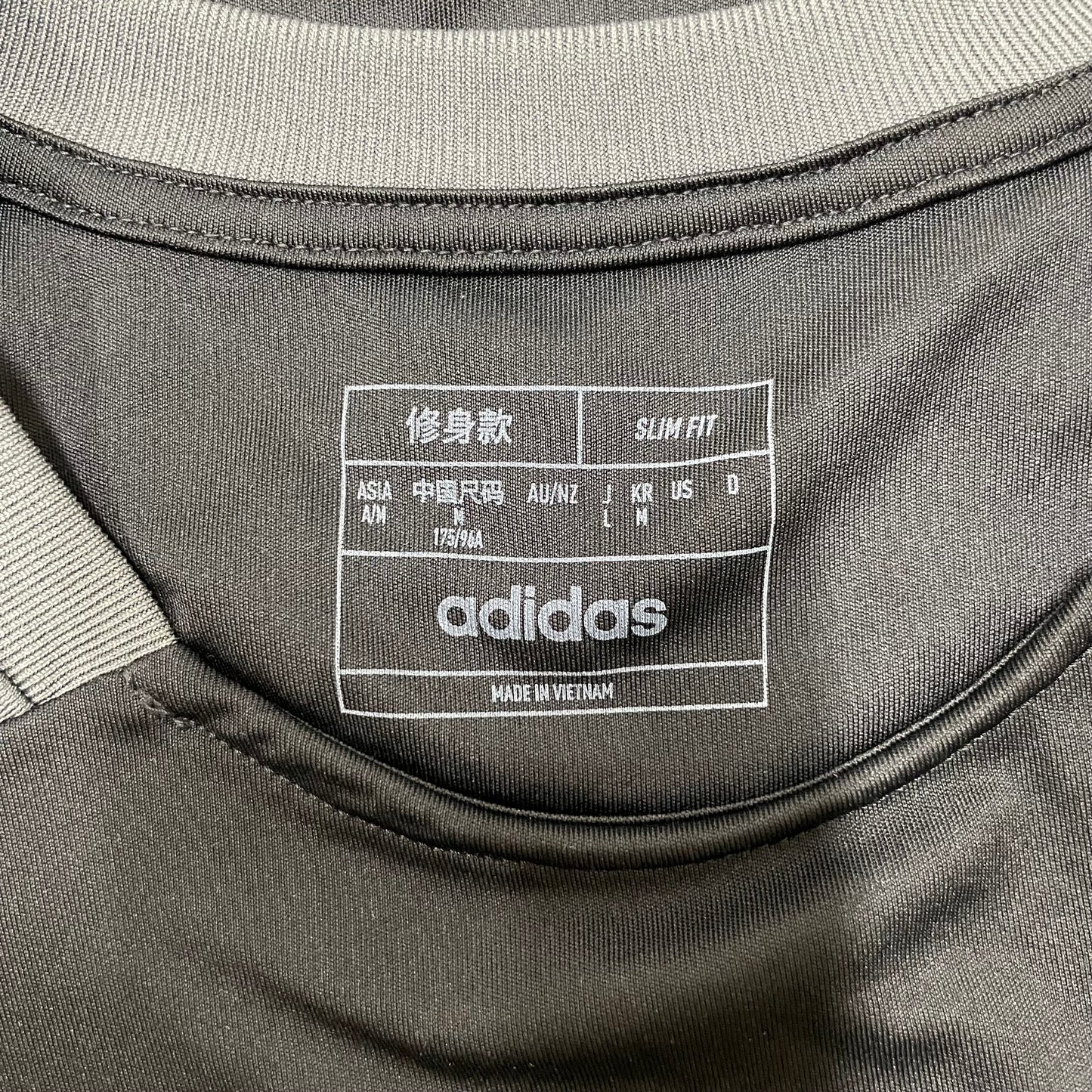 通販限定 アディダス トレーニングウェア IL8260