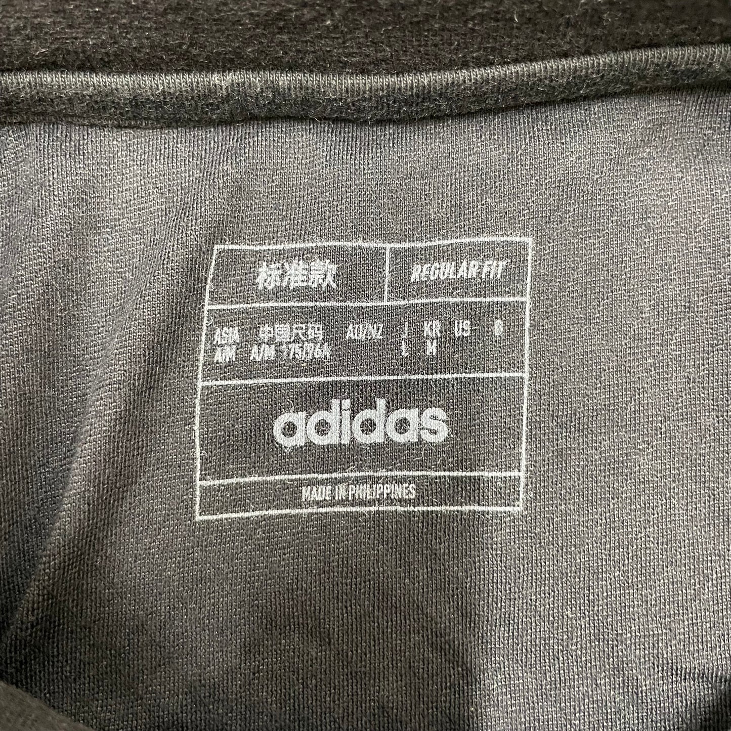通販限定 アディダス Tシャツ HK8036