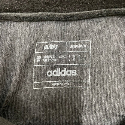 通販限定 アディダス Tシャツ HK8036