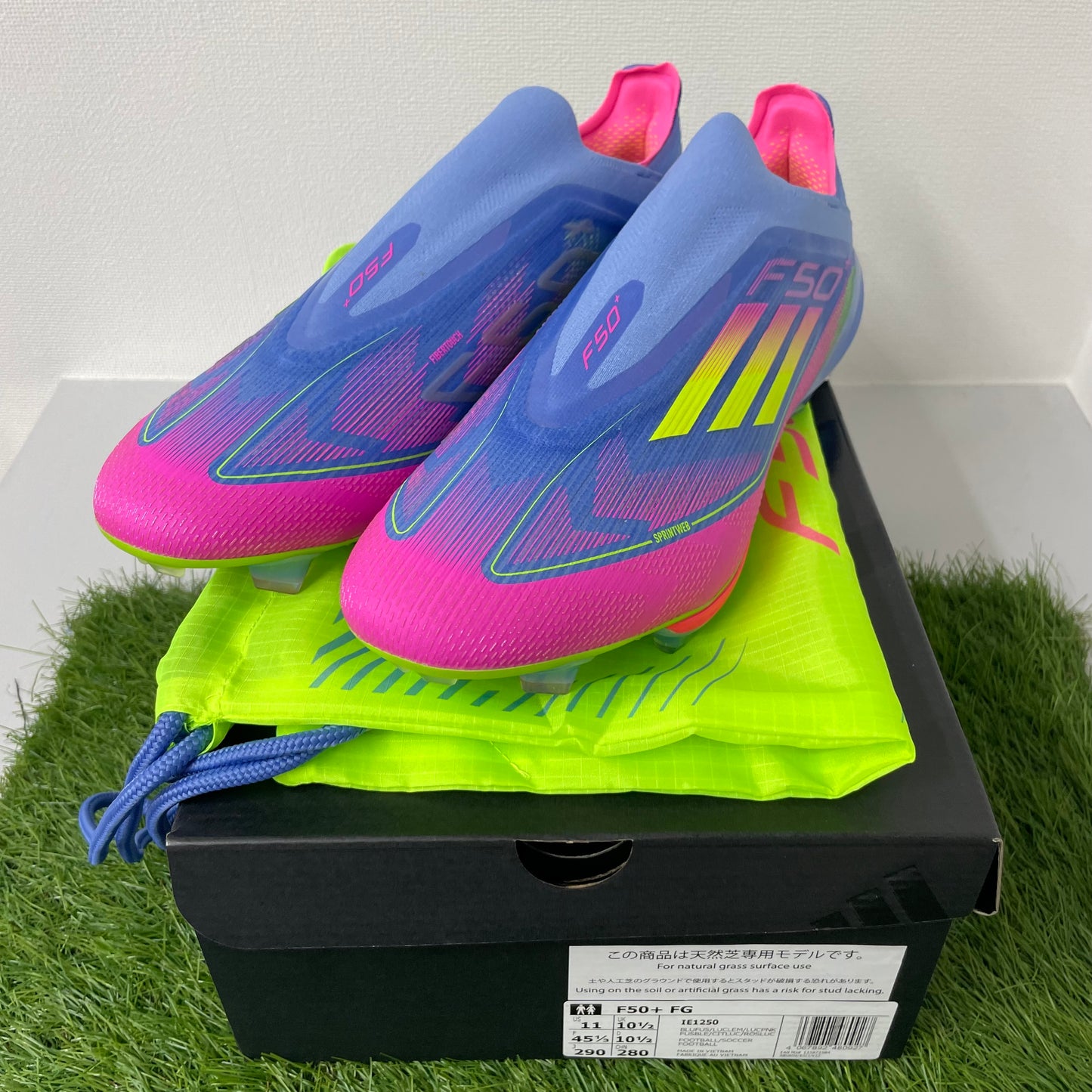 F50 + FG IE1250