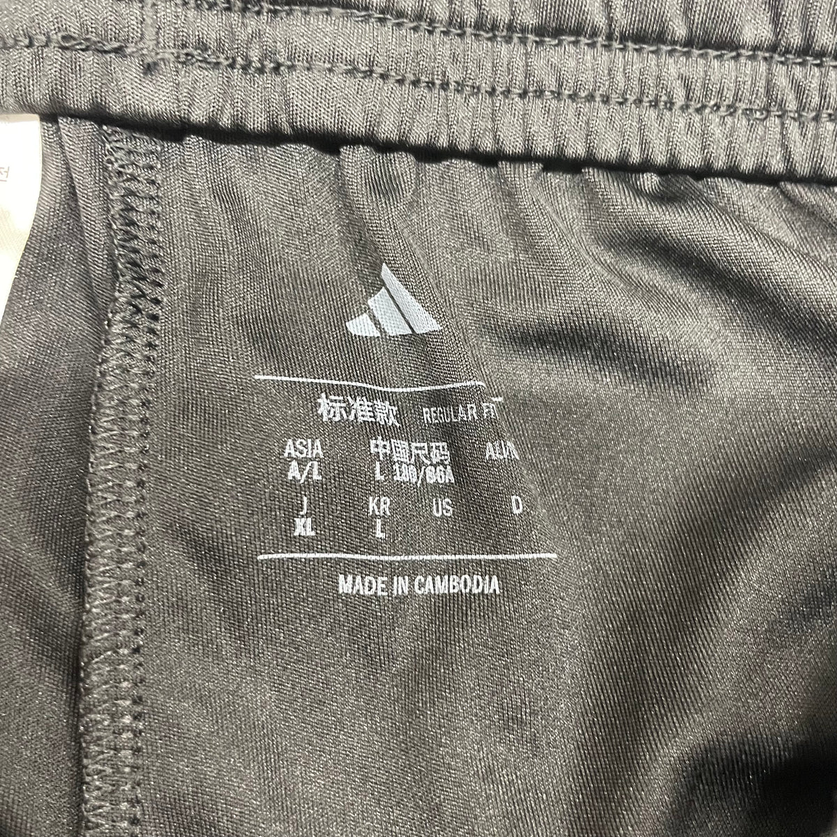 通販限定 アディダス トレーニングパンツ JI6491