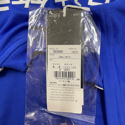 通販限定 横浜F・マリノス 2013年 プレシーズンマッチ（マンチェスター・ユナイテッド戦）記念限定ユニフォーム IHZ24