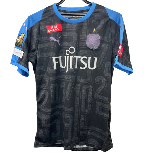 通販限定 プーマ  川崎フロンターレ 2018年 リミテッドユニフォーム920968