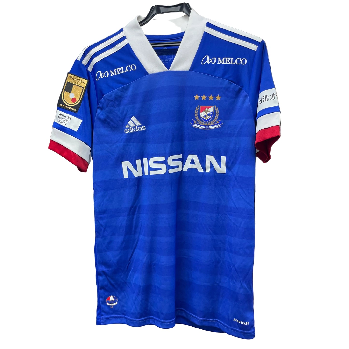 通販限定 横浜F・マリノス 2020年 ユニフォーム FI2781