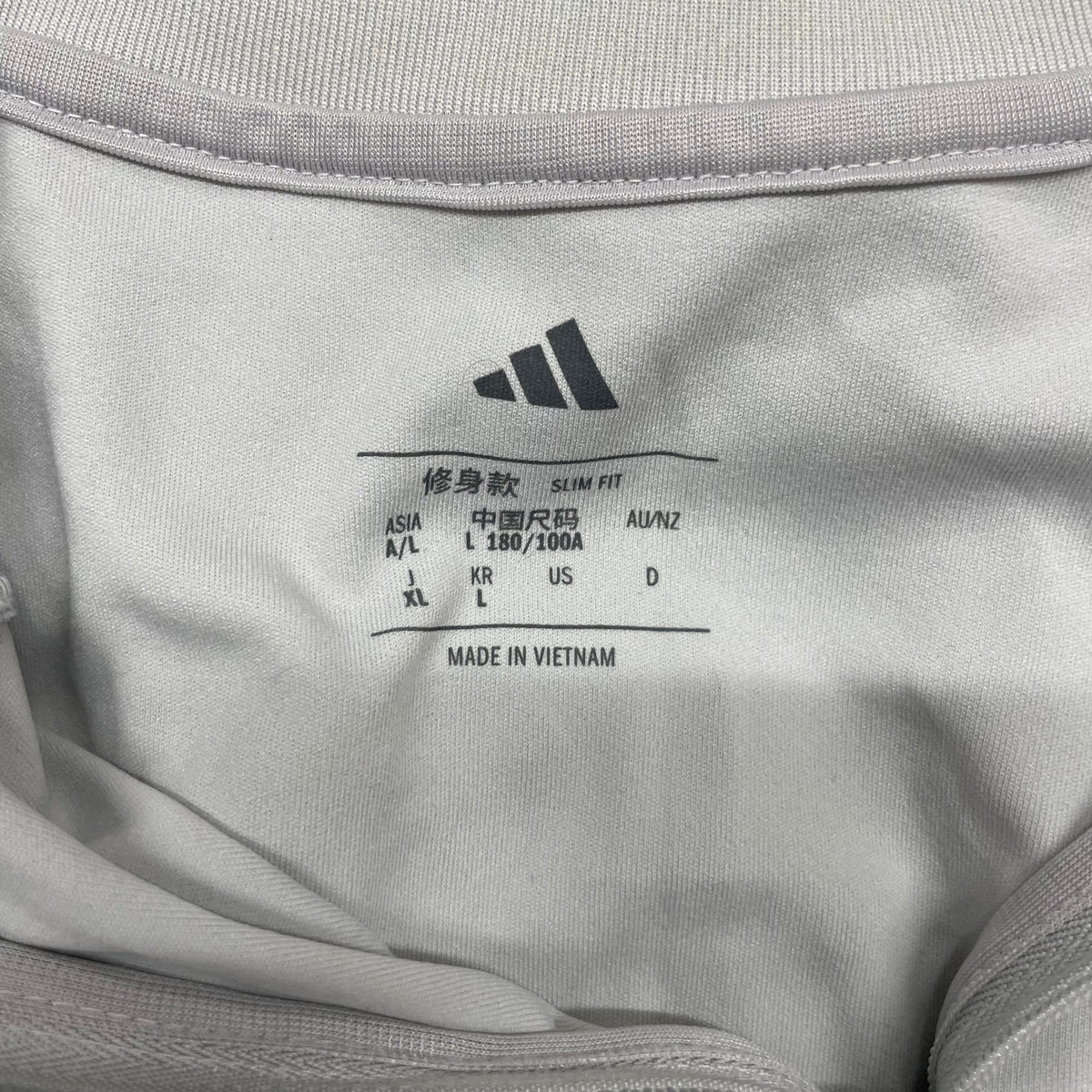 通販限定 日本代表ウェア JJ1517