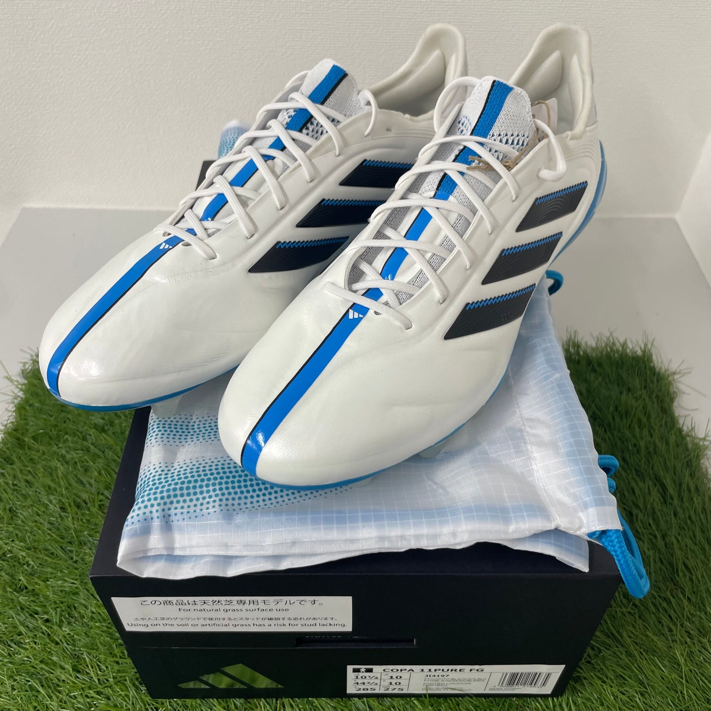 Copa 11 PURE FG JI4197 コパピュア