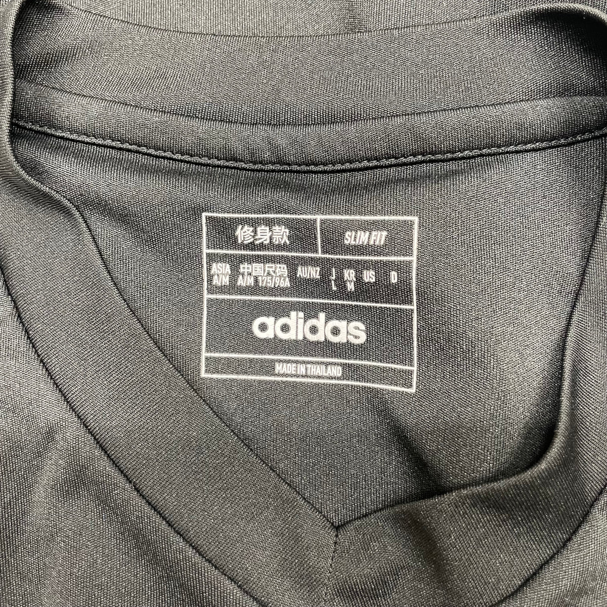 通販限定 アディダス トレーニングウェア IN0218
