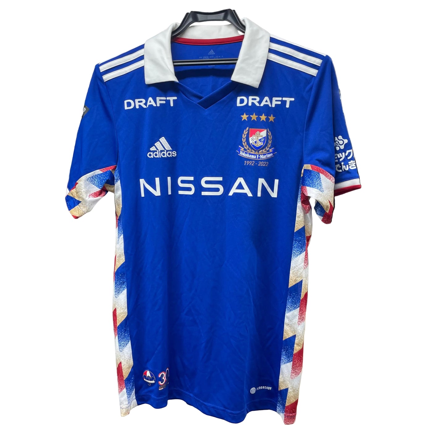 通販限定 横浜F・マリノス 2022年 ユニフォーム HA8356