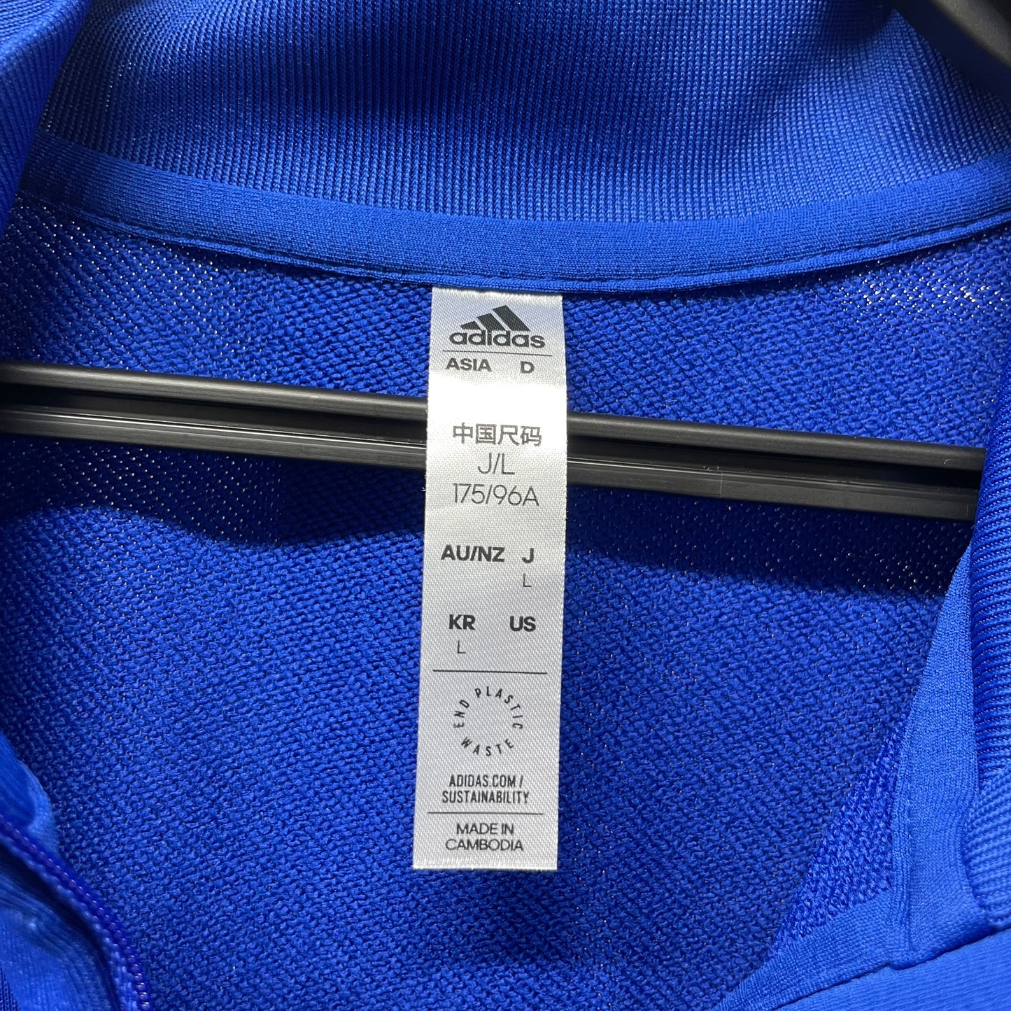 通販限定 日本代表ウェア HA6271