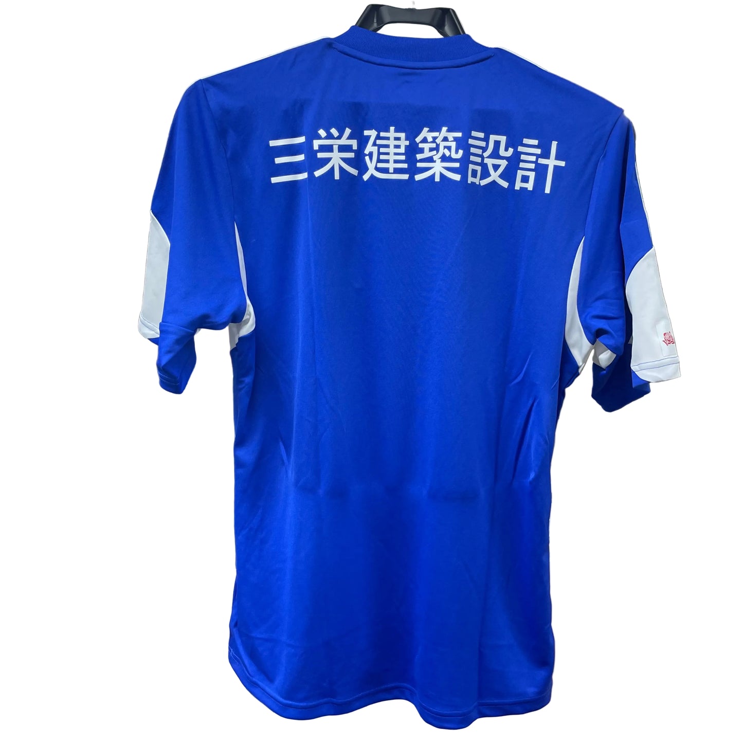 通販限定 横浜F・マリノス 2013年 プレシーズンマッチ（マンチェスター・ユナイテッド戦）記念限定ユニフォーム IHZ24